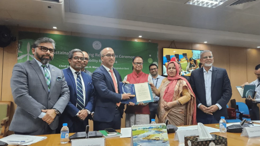 কেন্দ্রীয় ব্যাংকের টেকসই ব্যাংক রেটিং ২০২৪-এ সিটি ব্যাংক দেশের শীর্ষস্থানে